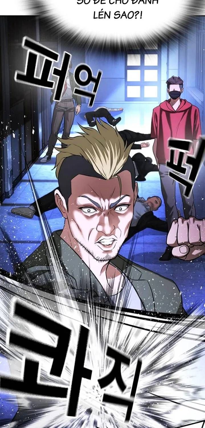 Goo Sera Chapter 67 - 64