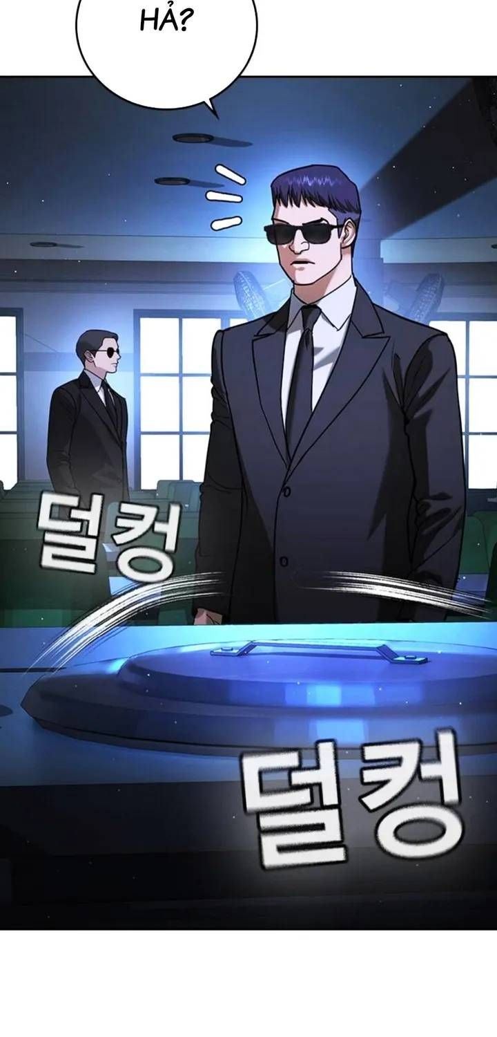 Goo Sera Chapter 67 - 67