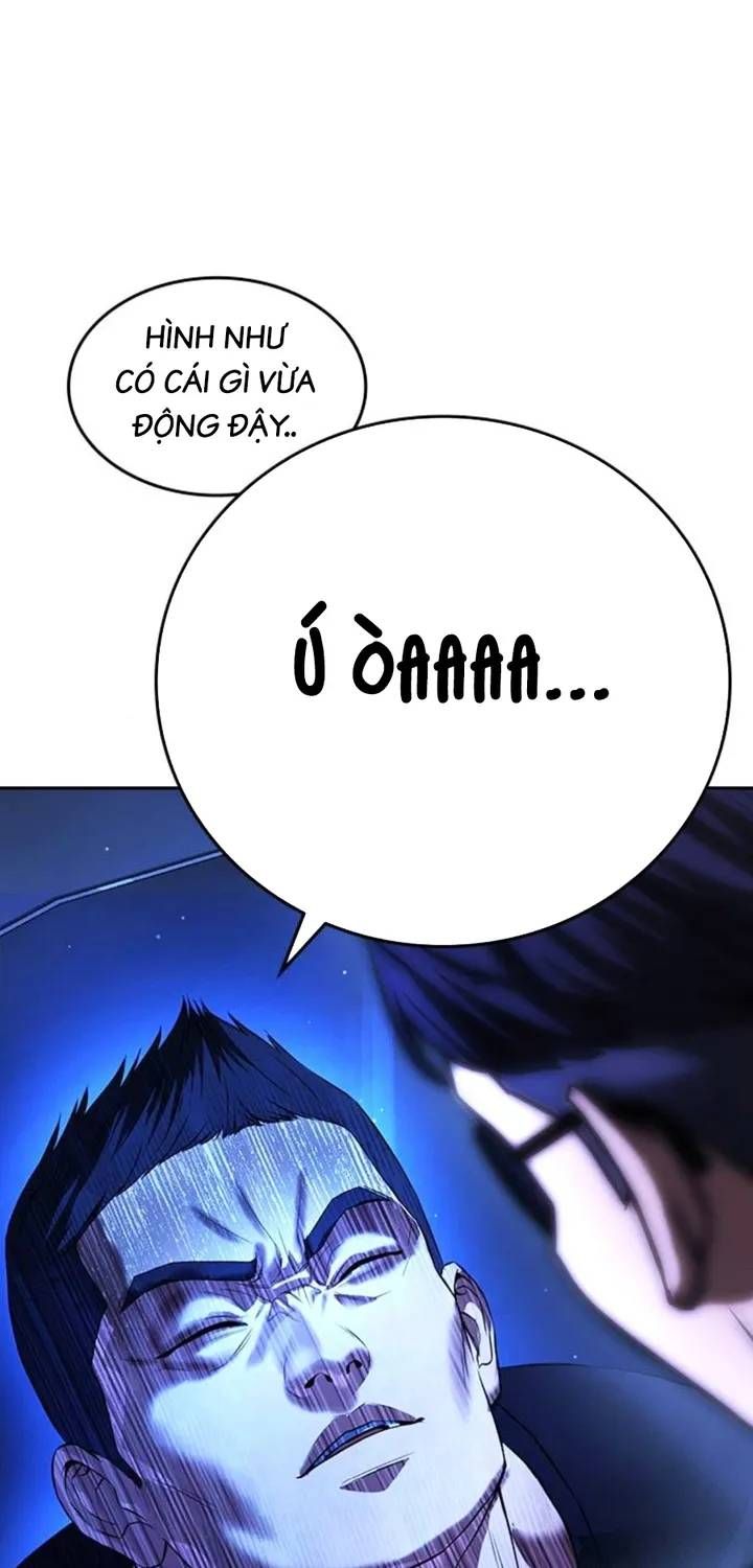 Goo Sera Chapter 67 - 68