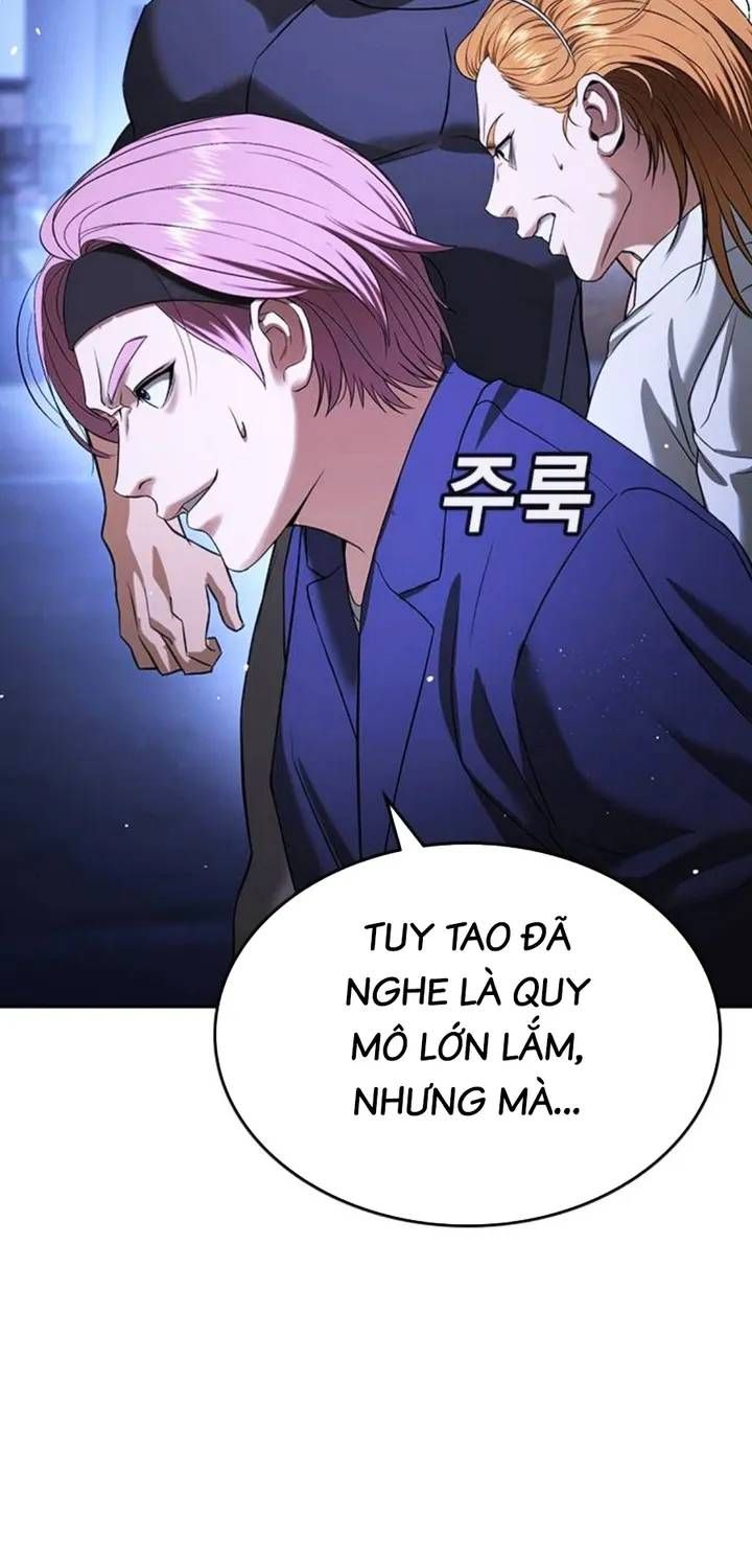 Goo Sera Chapter 67 - 8
