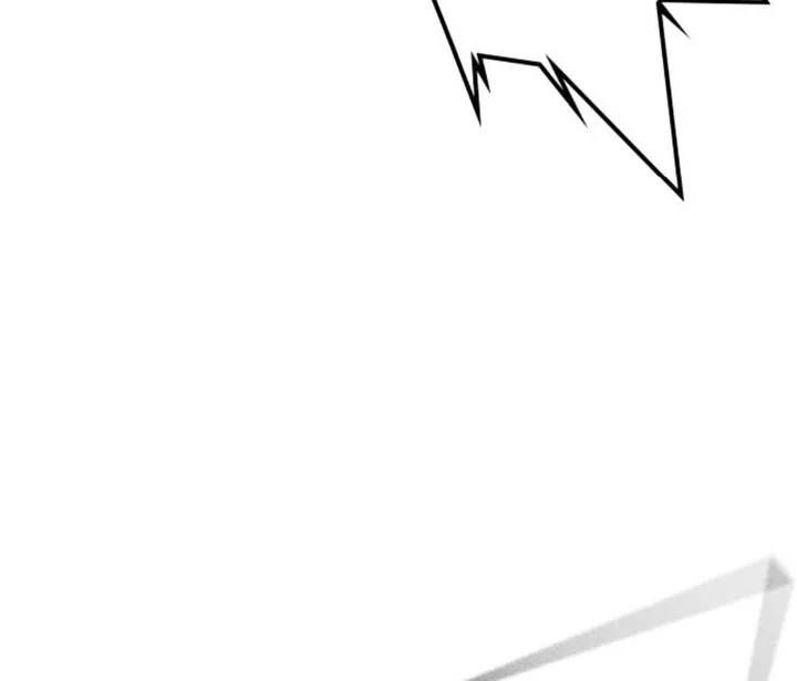 Goo Sera Chapter 67 - 71