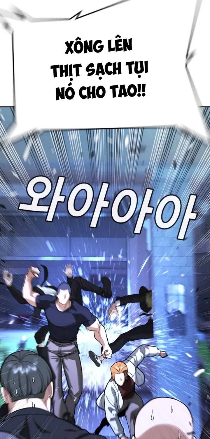 Goo Sera Chapter 67 - 72