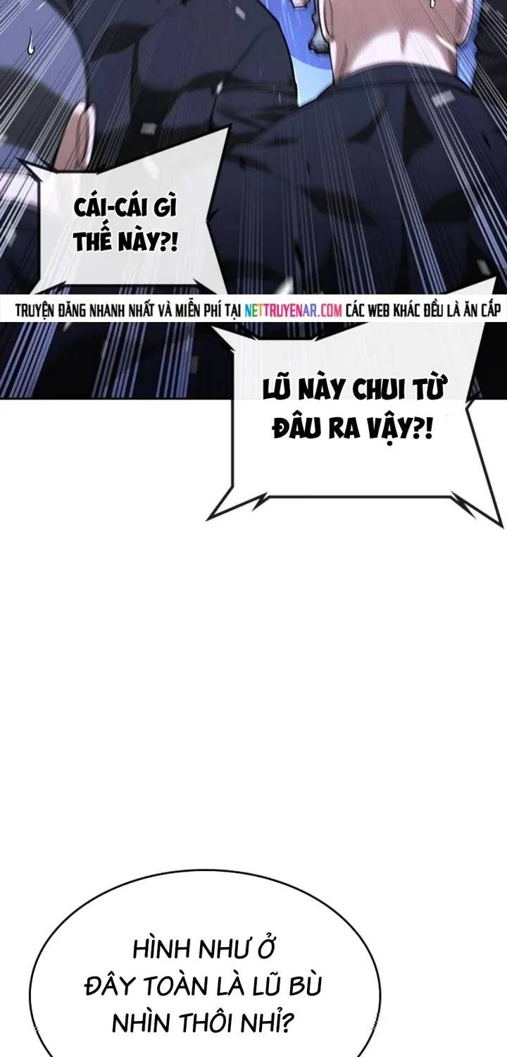 Goo Sera Chapter 67 - 73