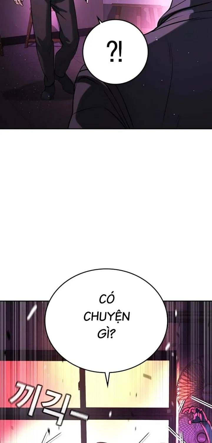 Goo Sera Chapter 67 - 75