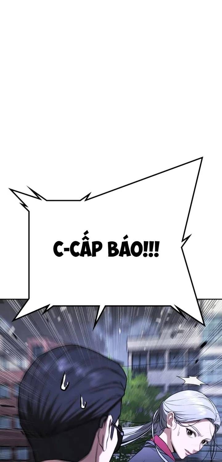 Goo Sera Chapter 67 - 77