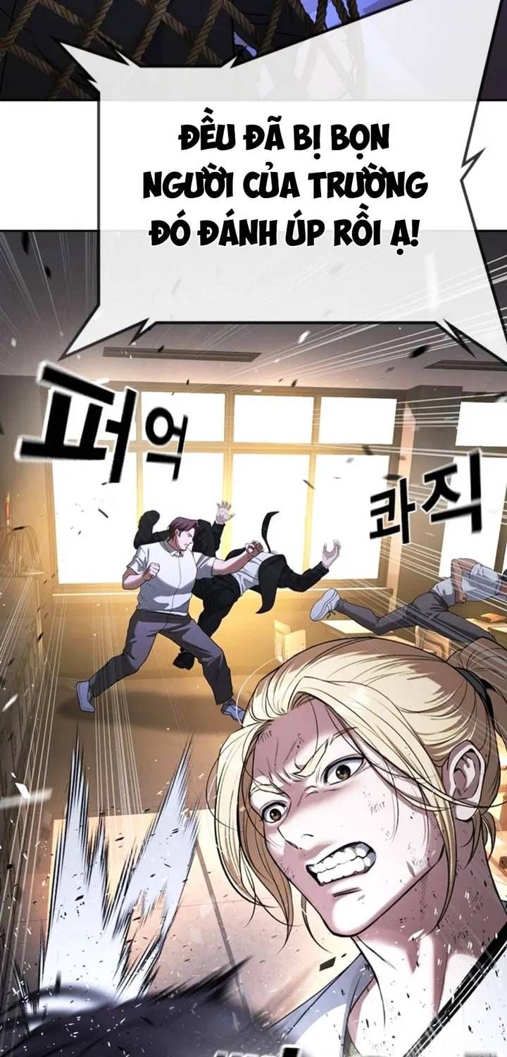 Goo Sera Chapter 67 - 80