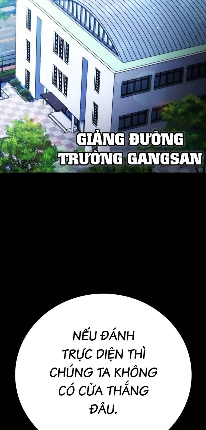 Goo Sera Chapter 67 - 84