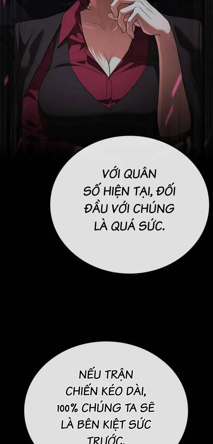 Goo Sera Chapter 67 - 87