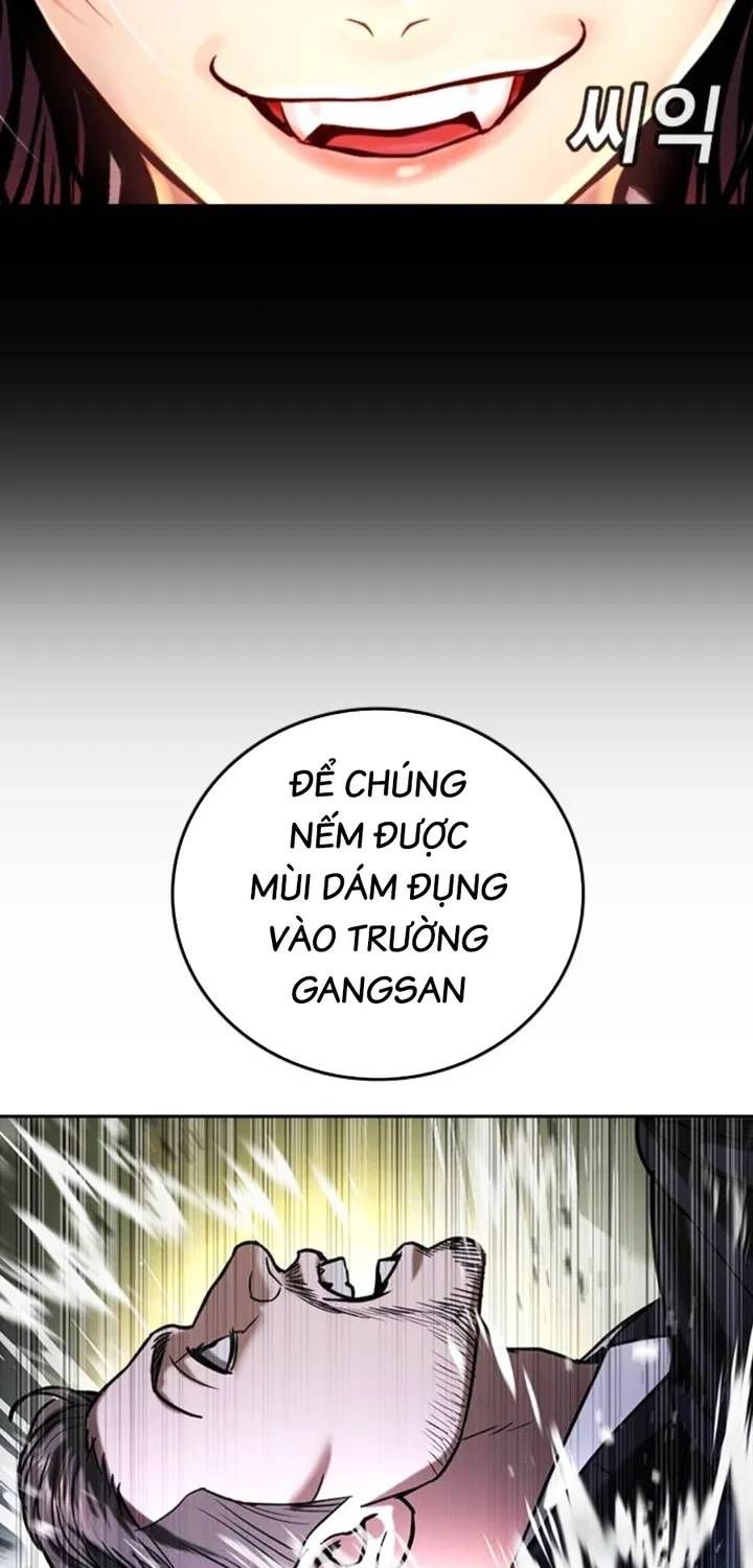 Goo Sera Chapter 67 - 96