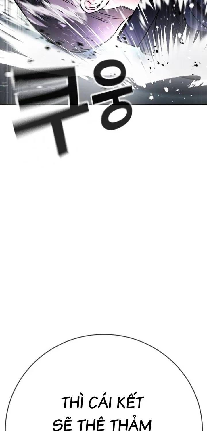 Goo Sera Chapter 67 - 97