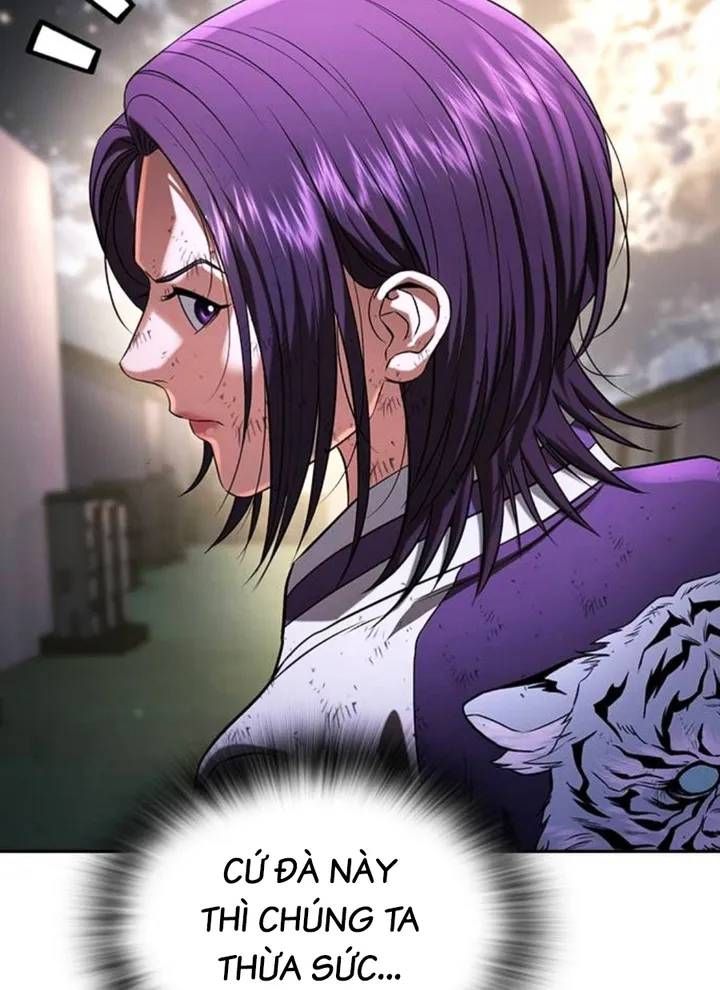 Goo Sera Chapter 67 - 100