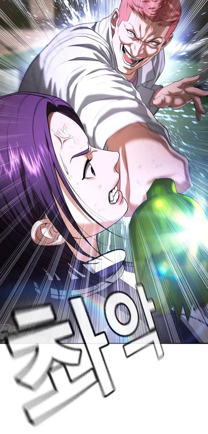 Goo Sera Chapter 68 - 101