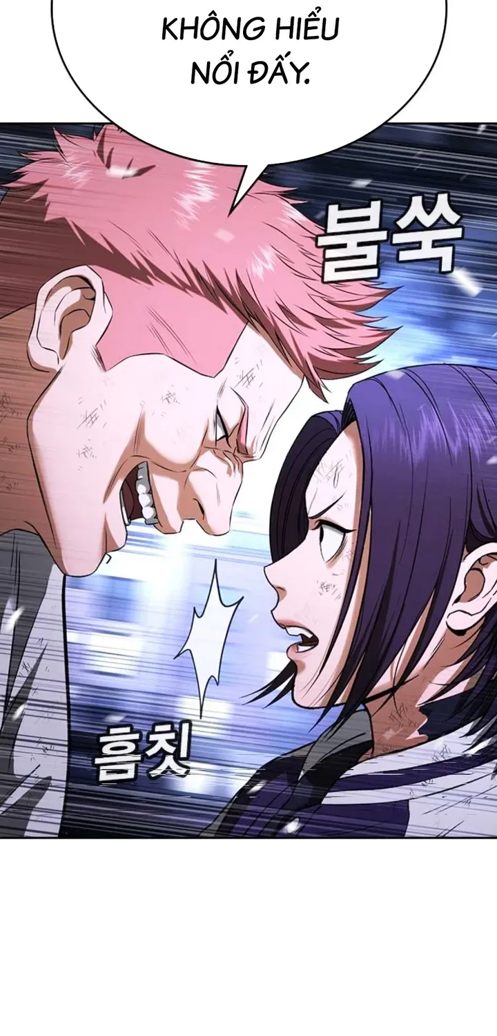 Goo Sera Chapter 68 - 105