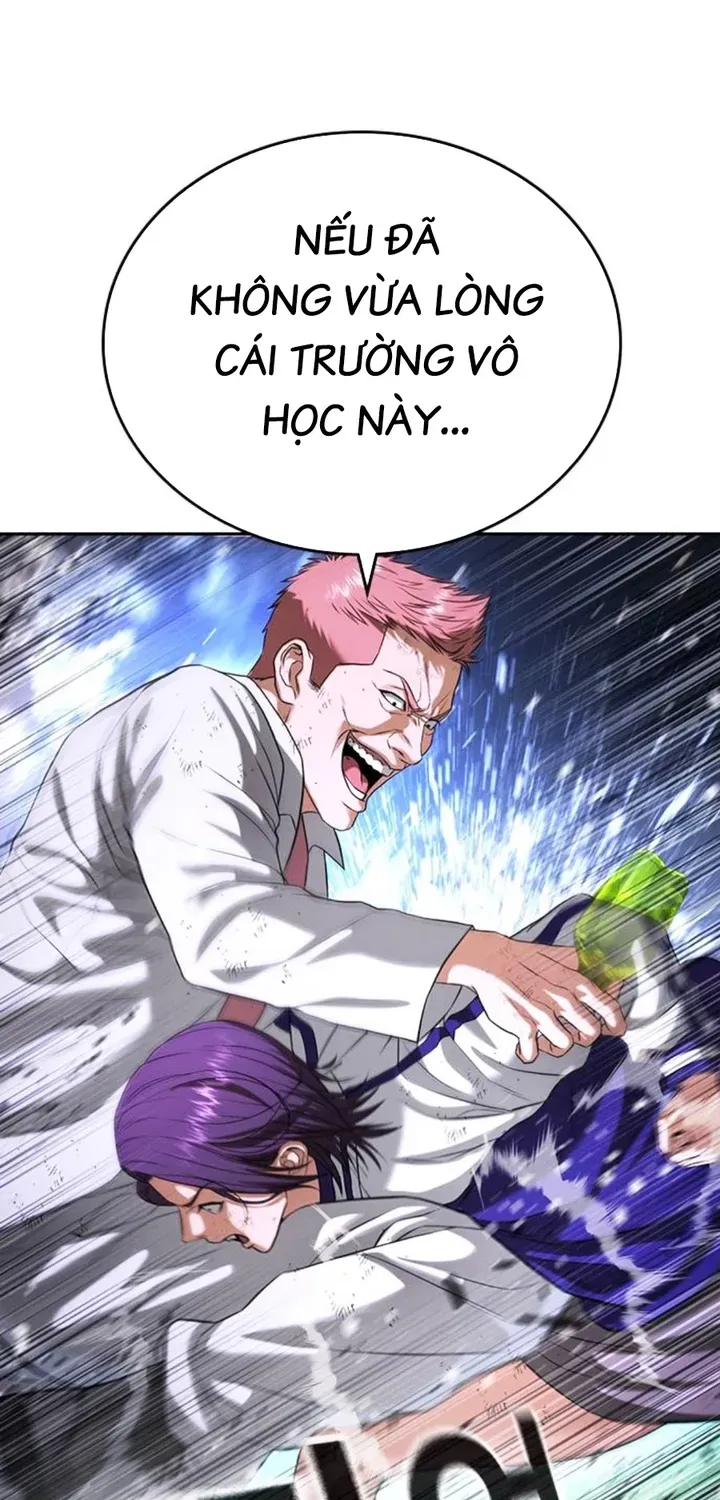 Goo Sera Chapter 68 - 106