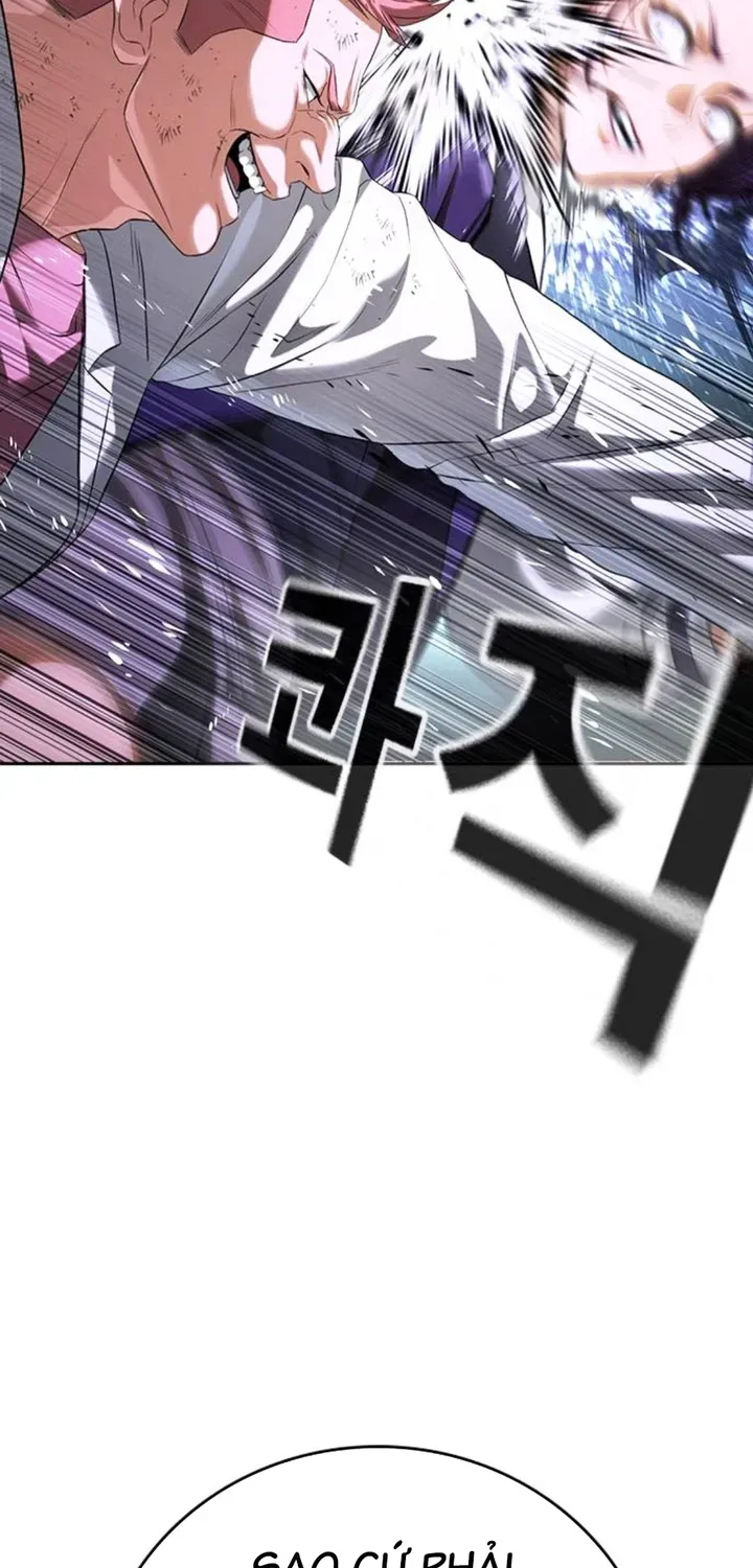 Goo Sera Chapter 68 - 108