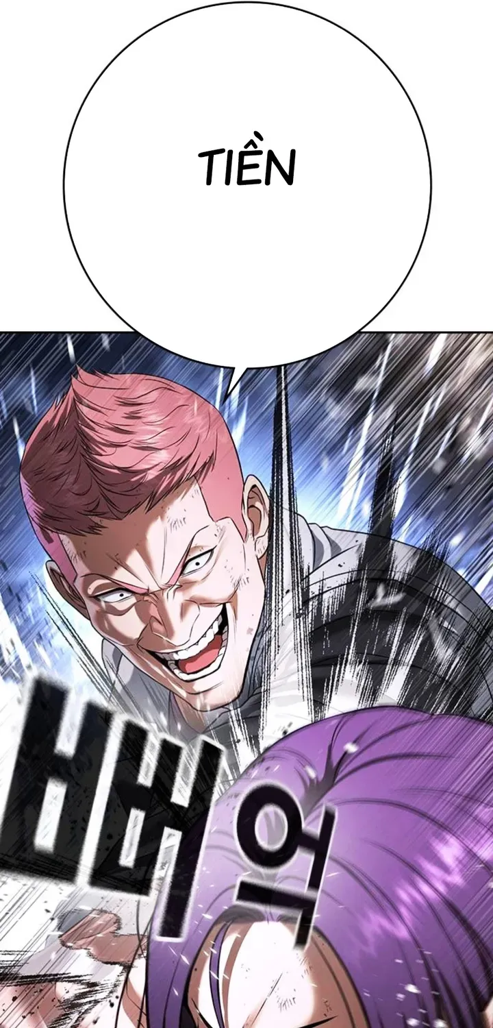 Goo Sera Chapter 68 - 12