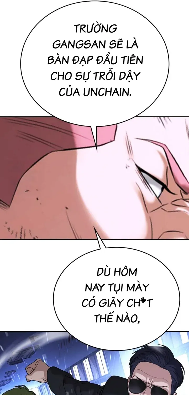 Goo Sera Chapter 68 - 111