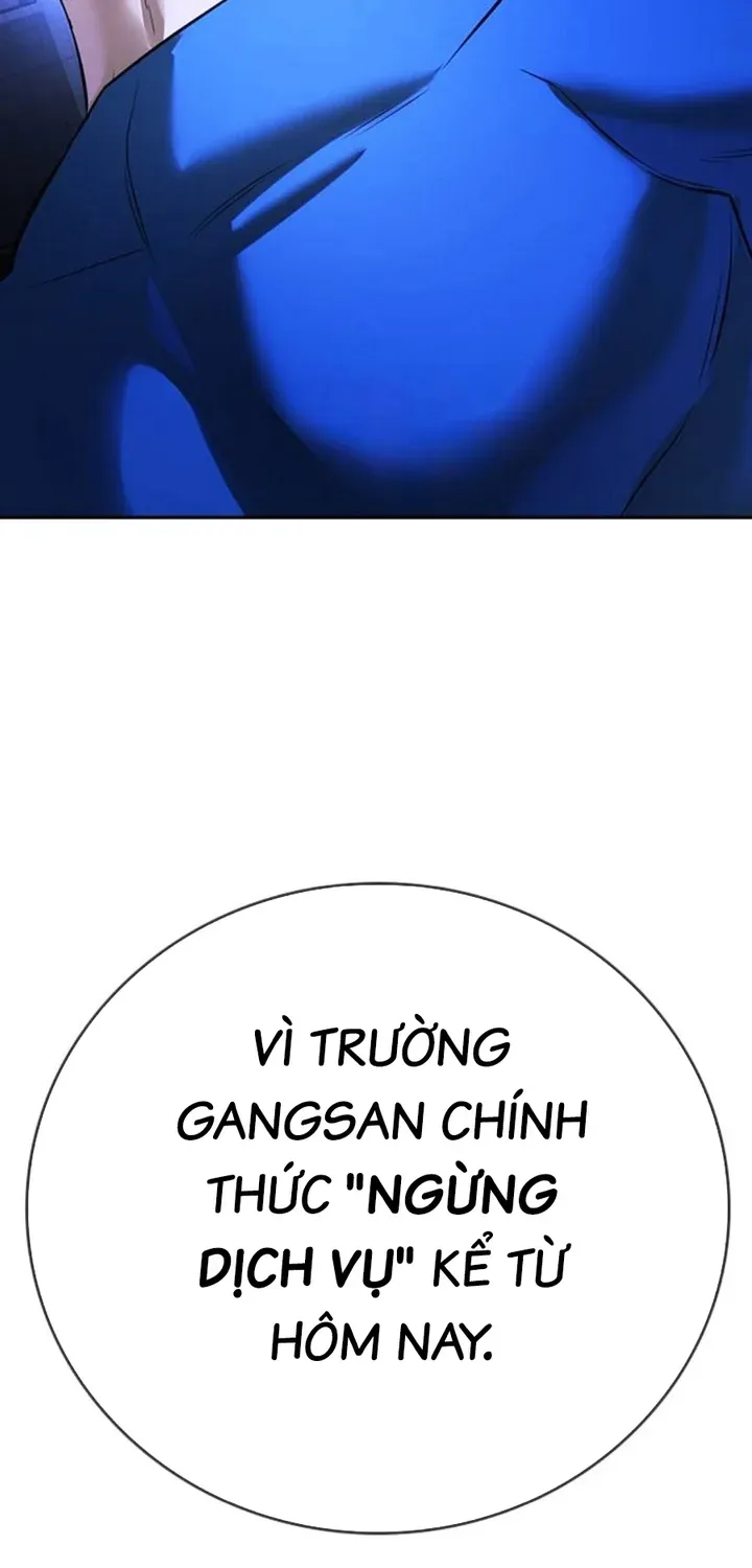 Goo Sera Chapter 68 - 115