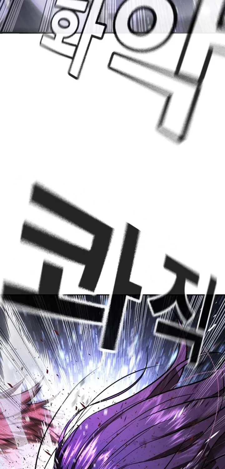 Goo Sera Chapter 68 - 117