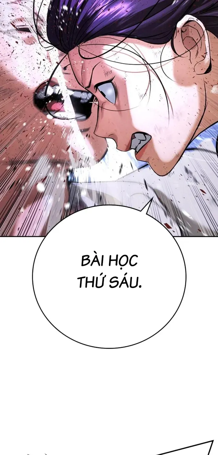 Goo Sera Chapter 68 - 118