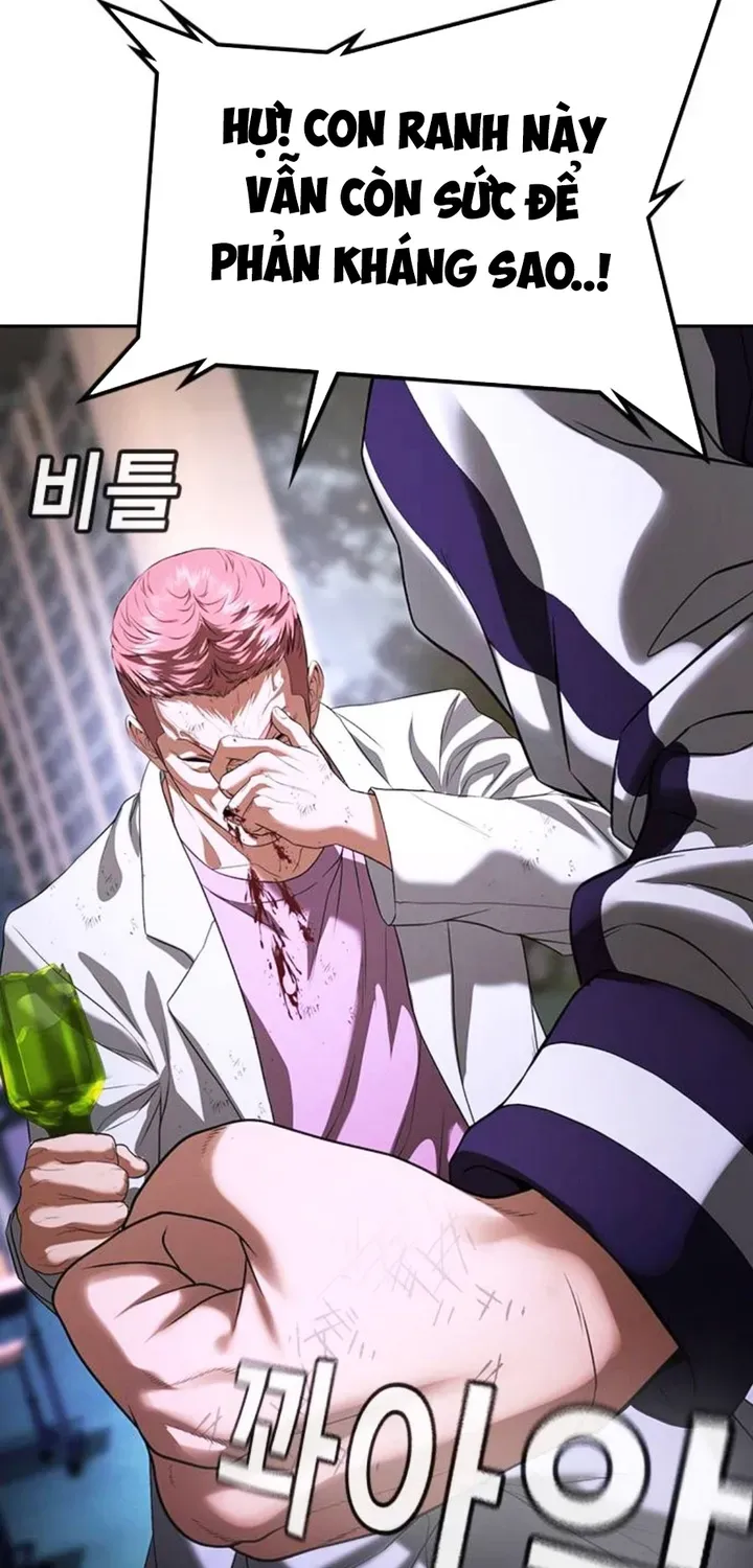 Goo Sera Chapter 68 - 119