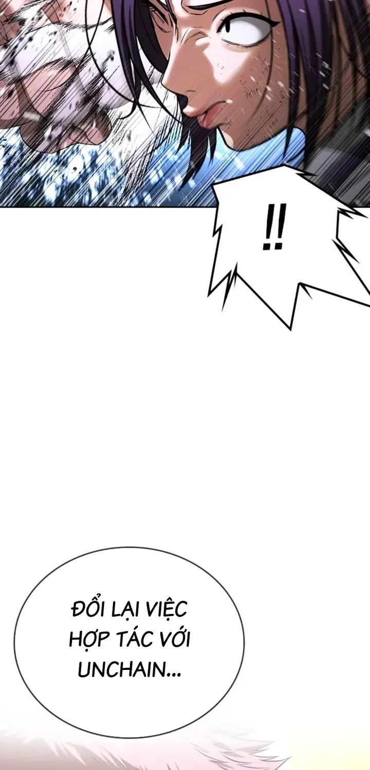 Goo Sera Chapter 68 - 13