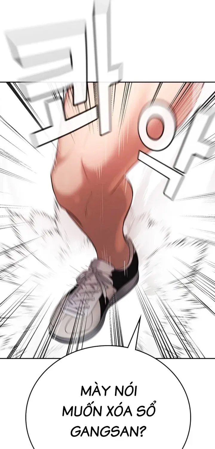 Goo Sera Chapter 68 - 121