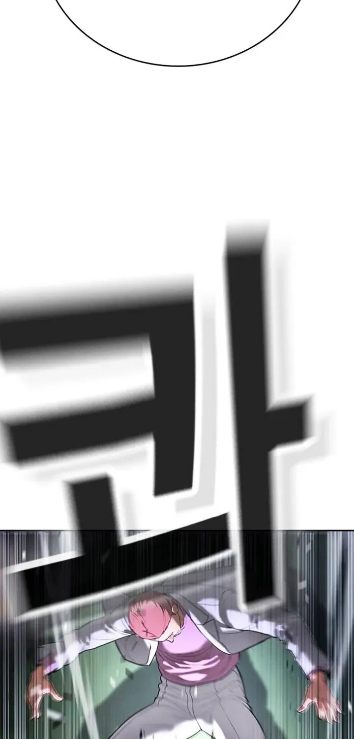 Goo Sera Chapter 68 - 122