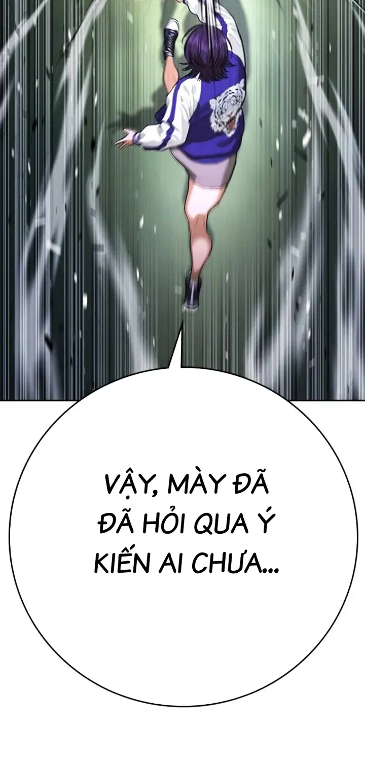 Goo Sera Chapter 68 - 124