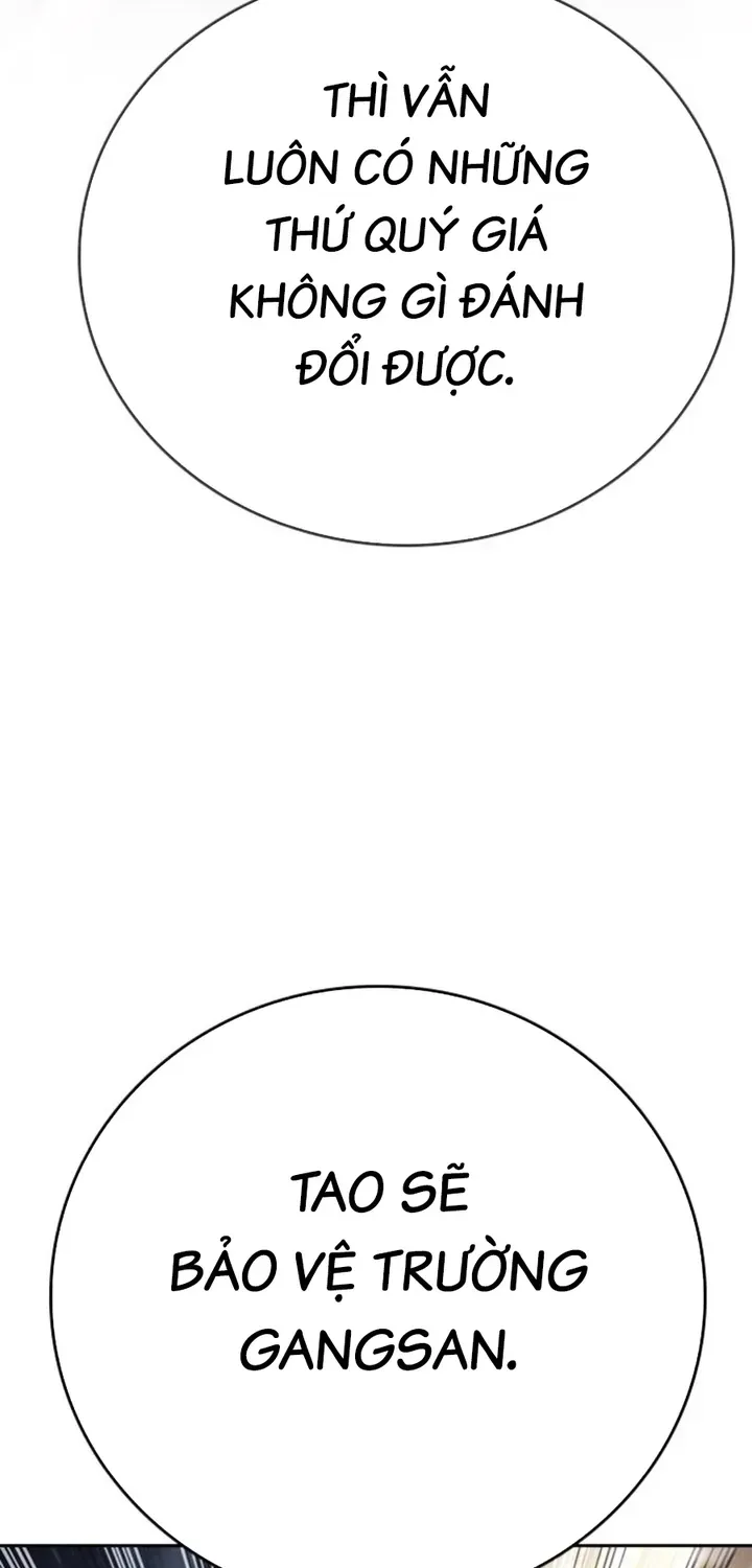 Goo Sera Chapter 68 - 128