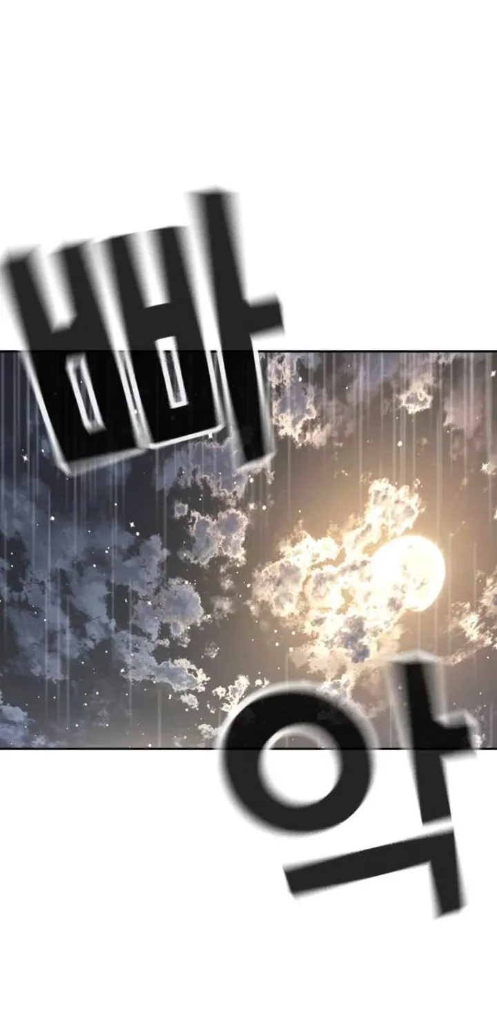 Goo Sera Chapter 68 - 134