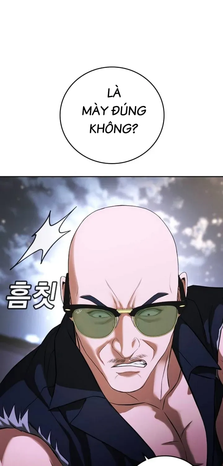 Goo Sera Chapter 68 - 135