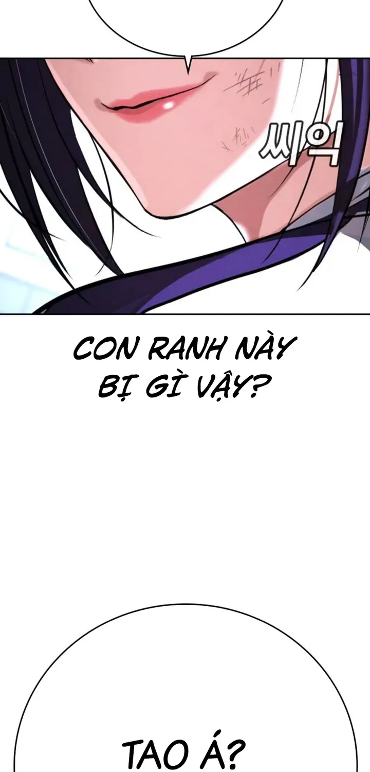 Goo Sera Chapter 68 - 146