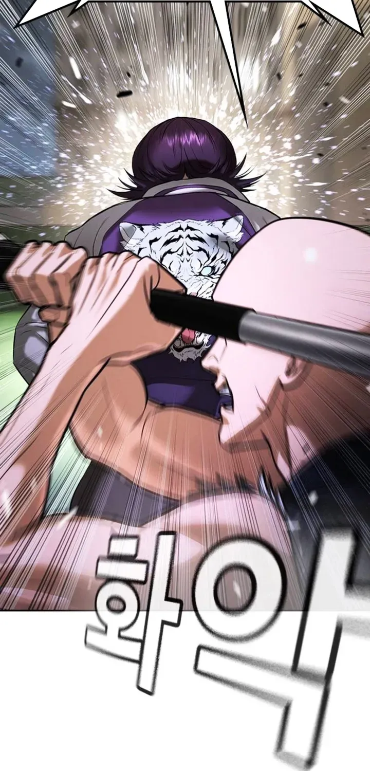 Goo Sera Chapter 68 - 149