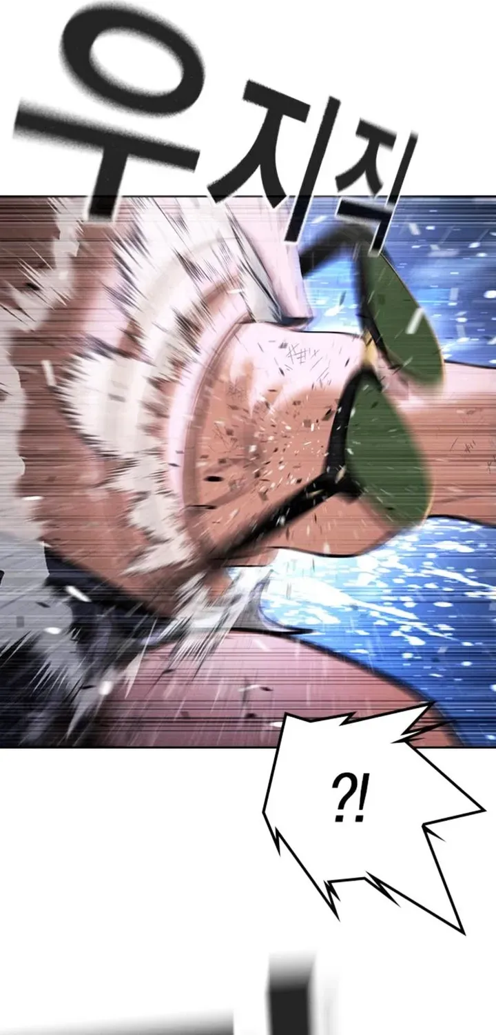 Goo Sera Chapter 68 - 151