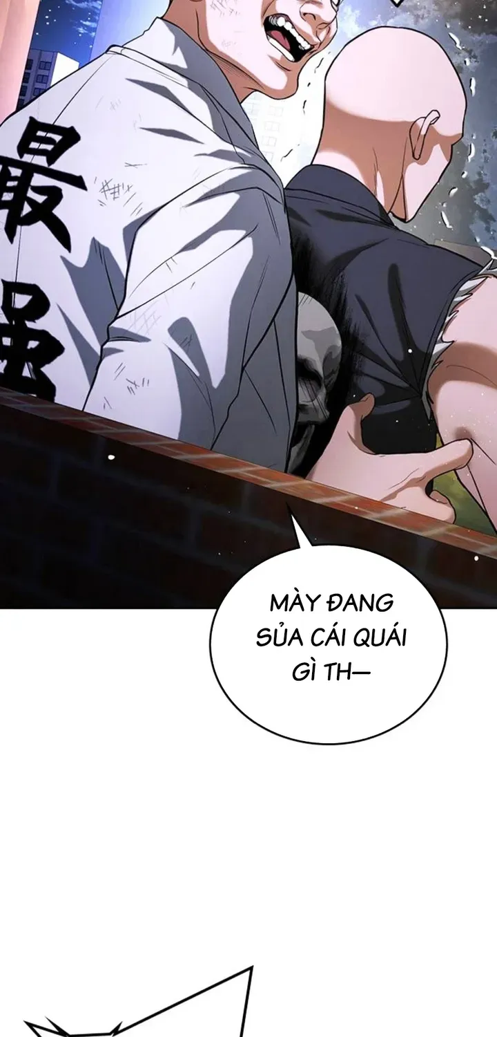 Goo Sera Chapter 68 - 156