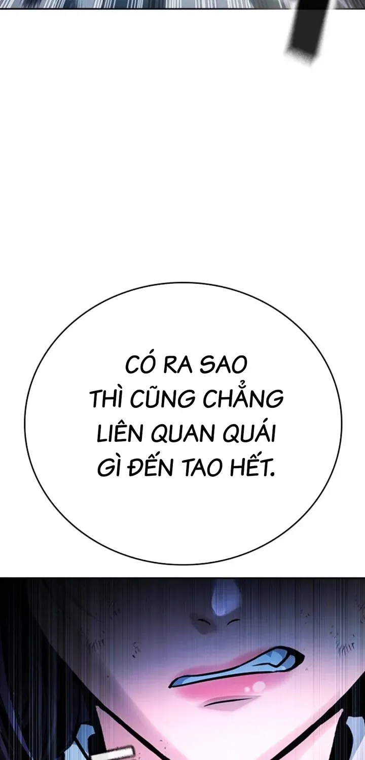 Goo Sera Chapter 68 - 17