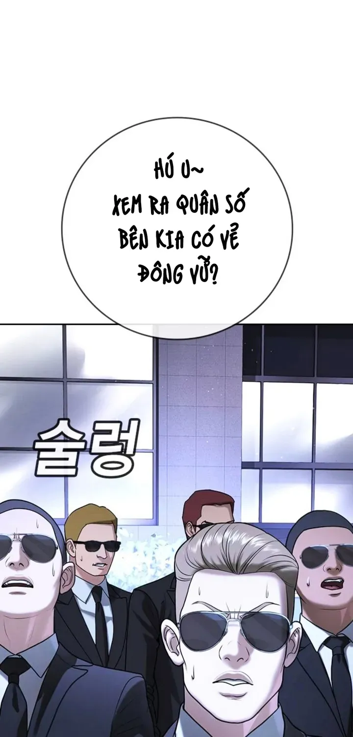 Goo Sera Chapter 68 - 165