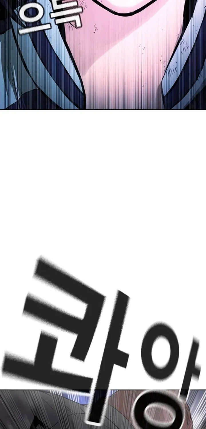 Goo Sera Chapter 68 - 18