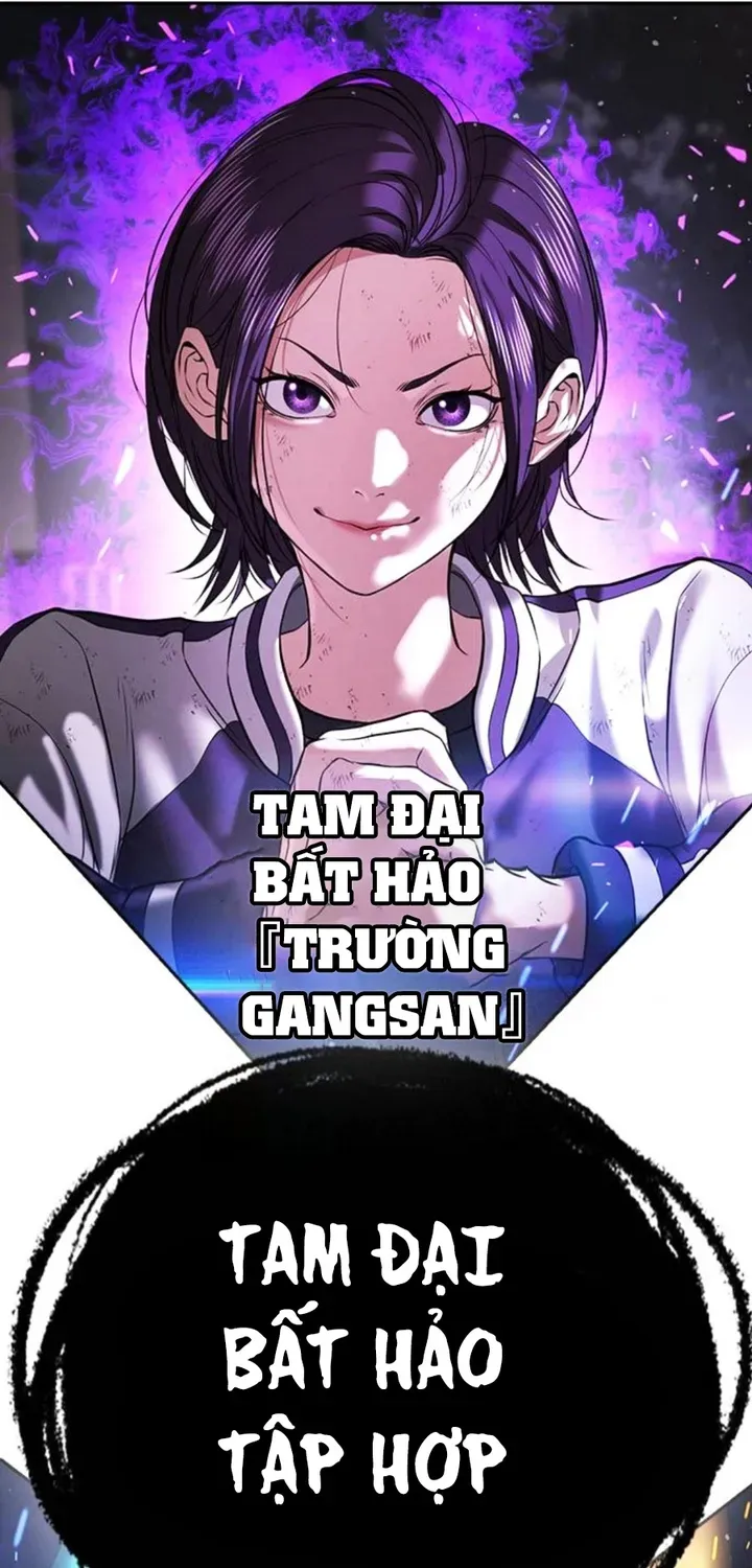 Goo Sera Chapter 68 - 171