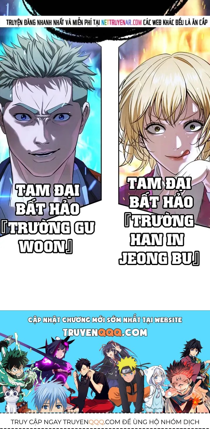 Goo Sera Chapter 68 - 172