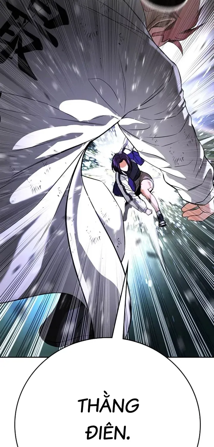 Goo Sera Chapter 68 - 19