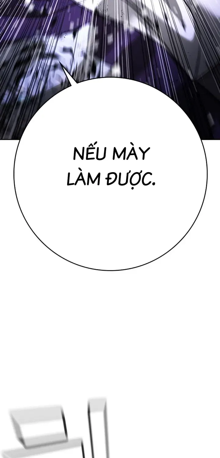 Goo Sera Chapter 68 - 24