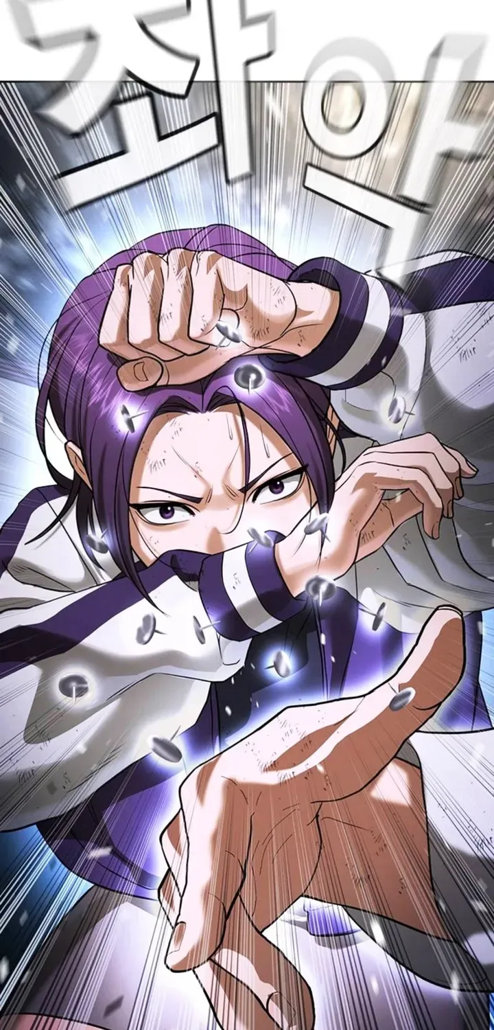 Goo Sera Chapter 68 - 25