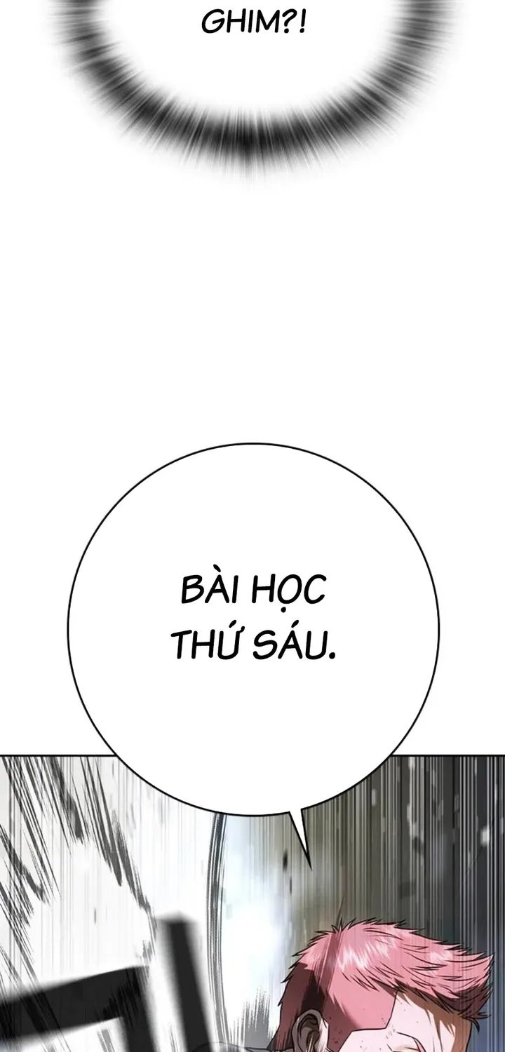 Goo Sera Chapter 68 - 27