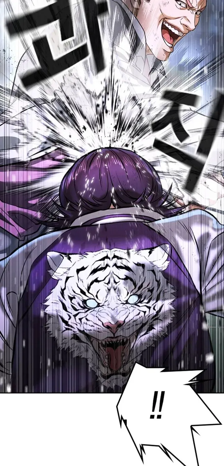 Goo Sera Chapter 68 - 28