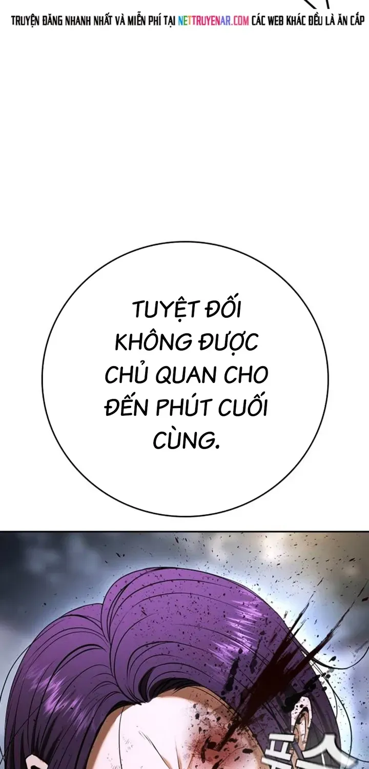 Goo Sera Chapter 68 - 29