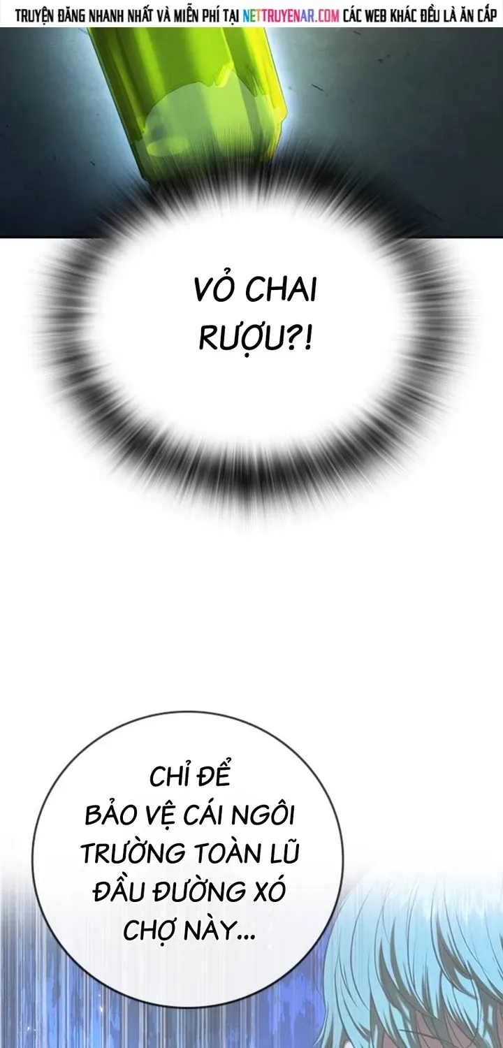 Goo Sera Chapter 68 - 32