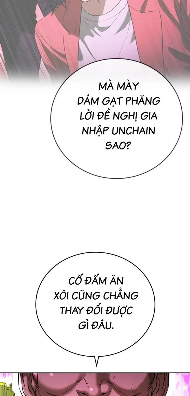 Goo Sera Chapter 68 - 34