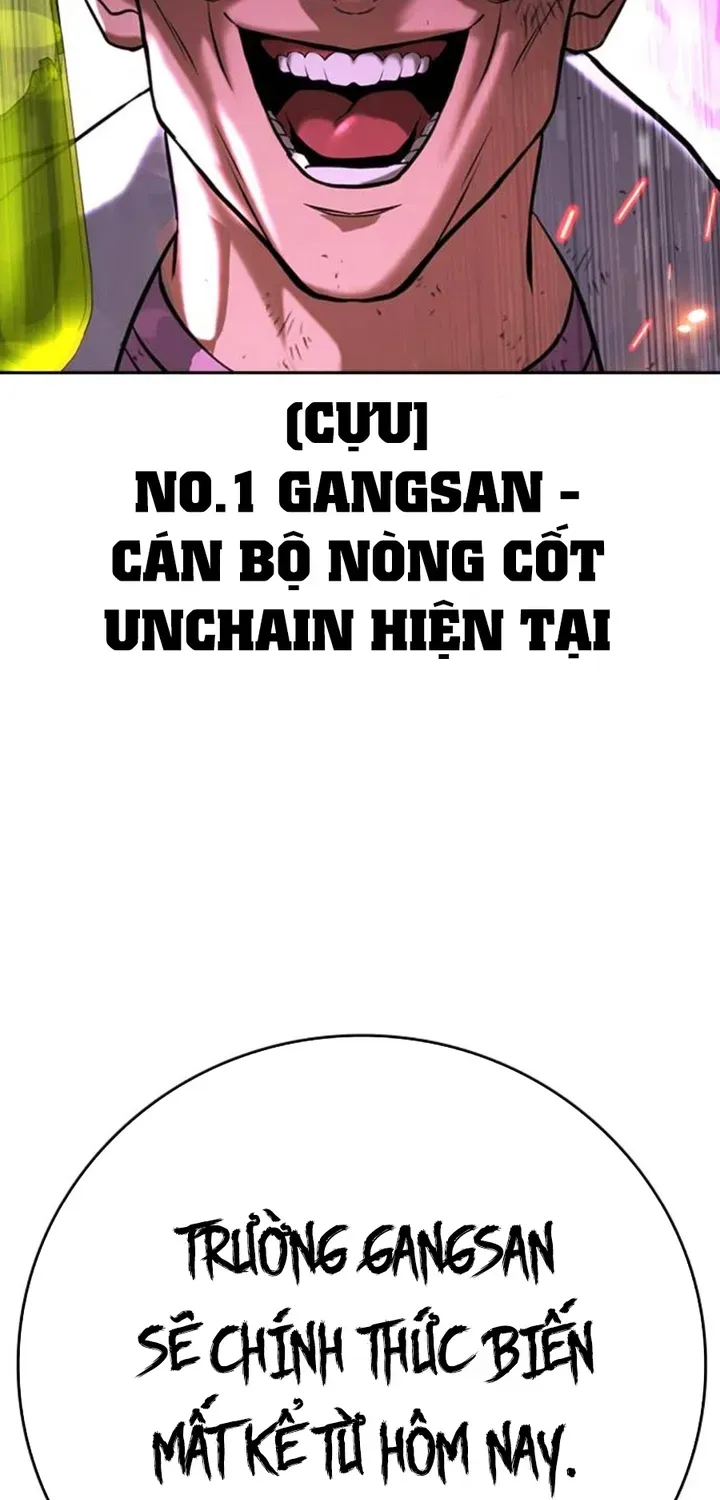 Goo Sera Chapter 68 - 35